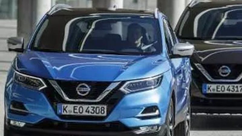 Nissan, yıl boyunca 4.5 milyar dolar zarar bekliyor