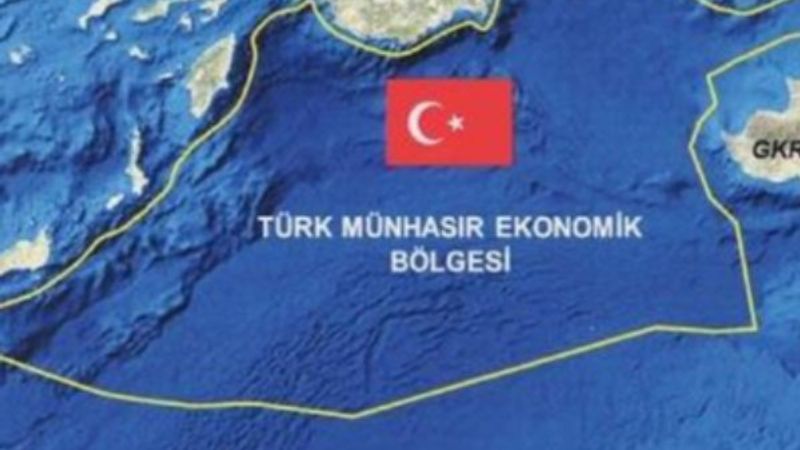 Münhasır ekonomik bölge nedir