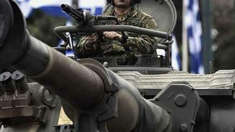 Yunanistan ordusunda izinler iptal edildi