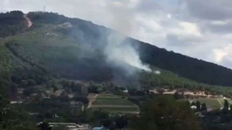 Aydos Ormanı'nda yangın çıktı