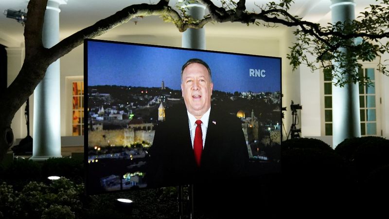 Pompeo, Trump'ın dış politikasını övdü