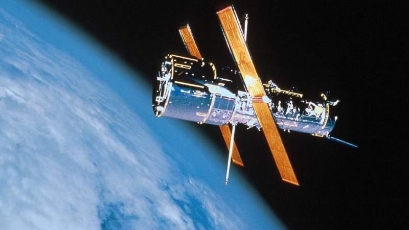 Hubble Uzay Teleskobu nedir