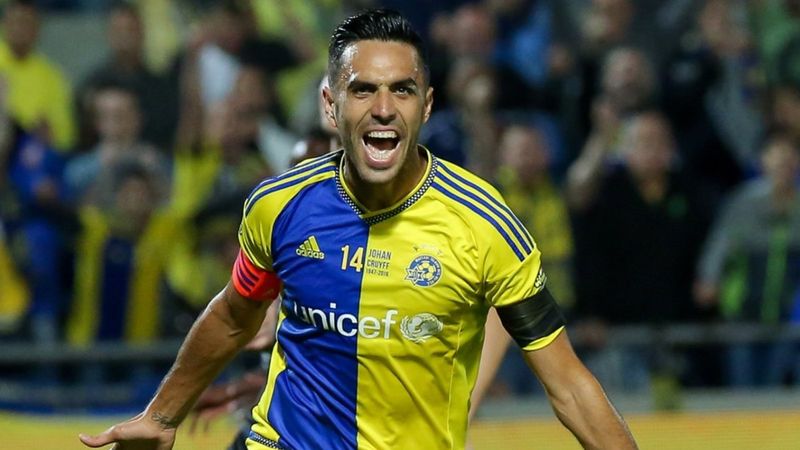 Eran Zahavi, Guangzhou ile yollarını ayırdı