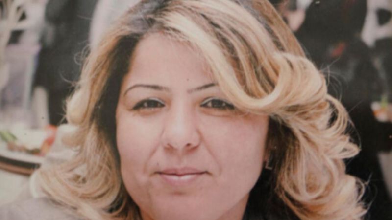 Gülay Uygun'un ölümüyle ilgili Ankara Cumhuriyet Başsavcılığı'ndan açıklama