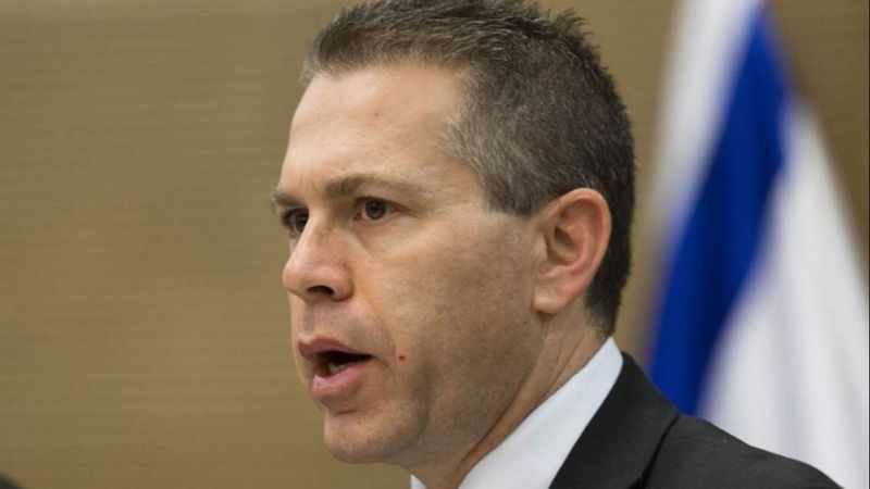 İsrail'in BM Daimi Temsilcisi Gilad Erdan: Bir başka Arap ülkesiyle anlaşacağımızı umuyorum