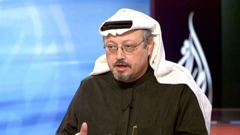 Cemal Kaşıkçı cinayeti ile ilgili ikinci iddianame