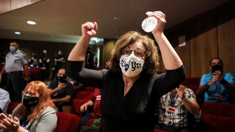 Yunanistan mahkemesi: Altın Şafak Partisi suç örgütüdür