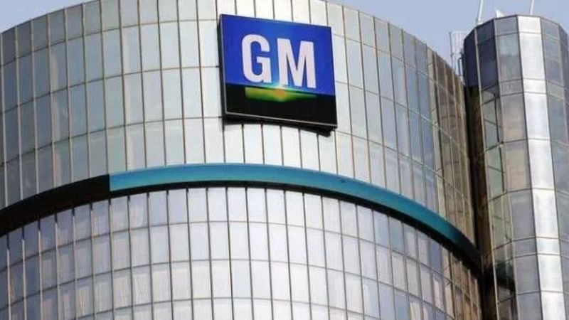 General Motors, kredi kartı birimini 2.5 milyar dolara sattı