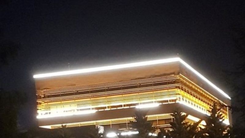 İçişleri Bakanlığı, AYM üyesi Engin Yıldırım'ın yaptığı paylaşıma tepki gösterdi