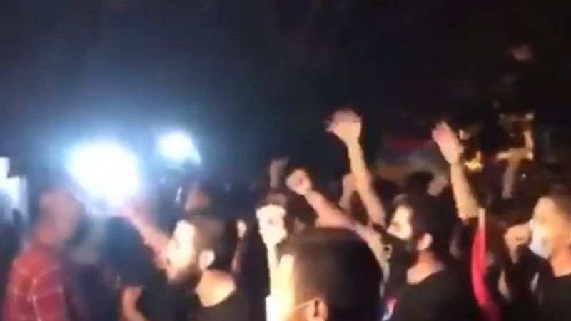 Dışişleri Bakanlığı'ndan Beyrut Büyükelçiliği önündeki gösteriye kınama