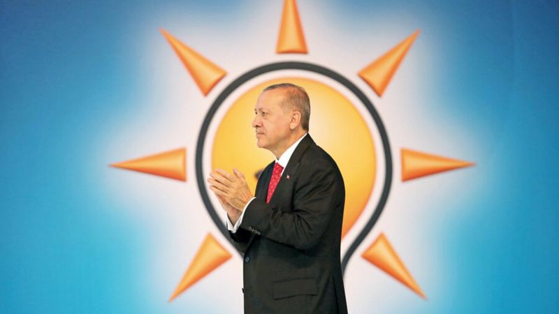 AK Parti'nin iktidardaki 18 yılı
