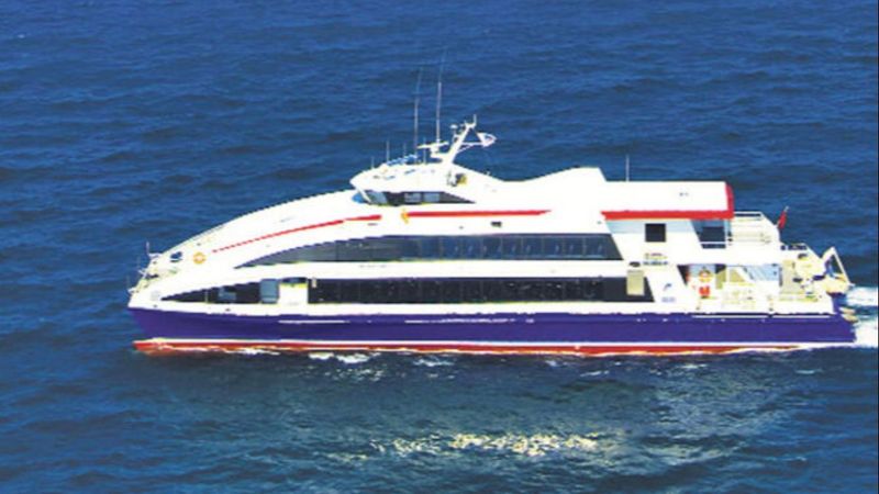 İDO ve BUDO'dan sefer iptalleri