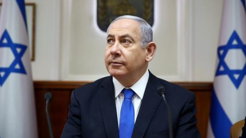 İsrail basını: Binyamin Netanyahu, gizlice Suudi Arabistan'a gitti