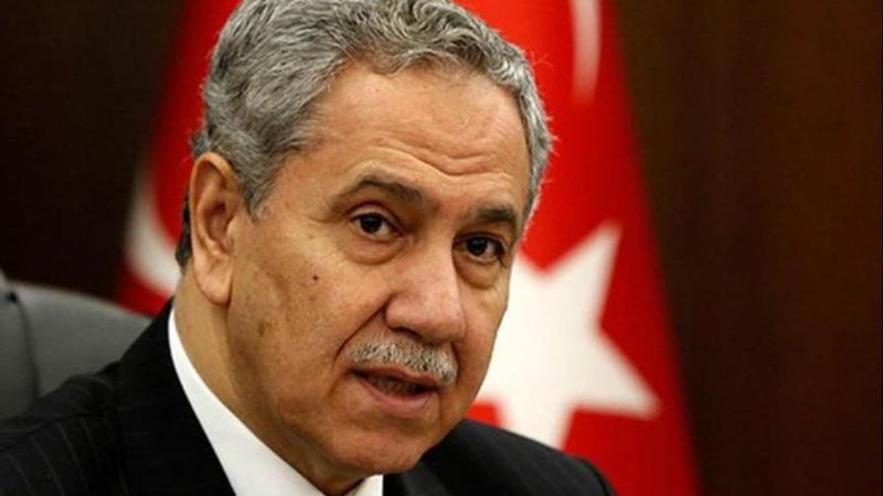 Bülent Arınç neden istifa etti? Bülent Arınç ne dedi, görevi neydi?