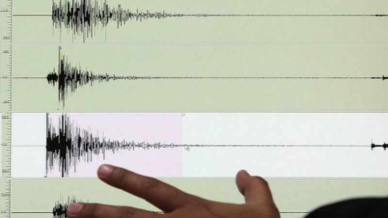 Deprem mi oldu? Son dakika 27 Kasım nerede deprem oldu, kaç şiddetinde?