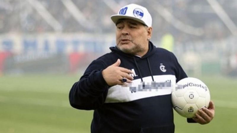 Maradona'dan geriye kalan servet belli oldu