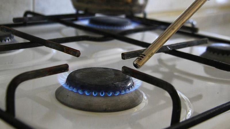 Aralık ayında doğalgaz fiyatları değişmeyecek