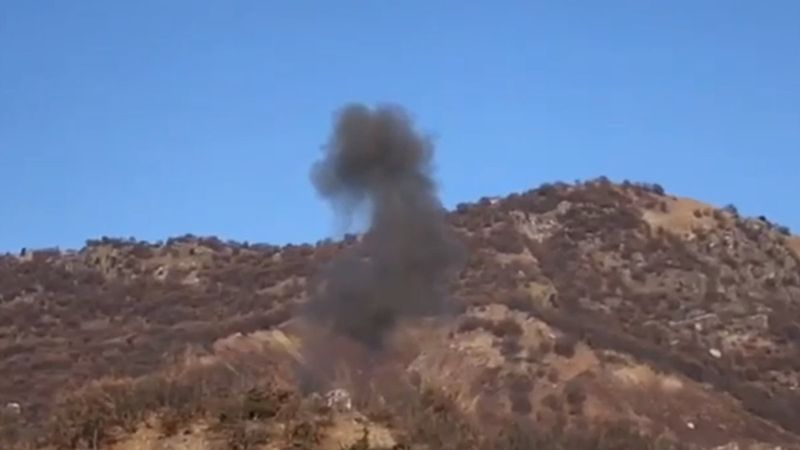 Tunceli'de tespit edilen EYP imha edildi