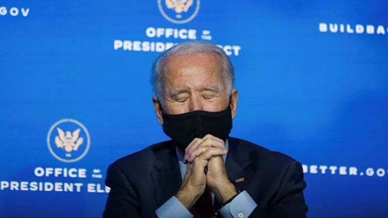Biden, resmi olarak ABD'nin 46. başkanı oldu