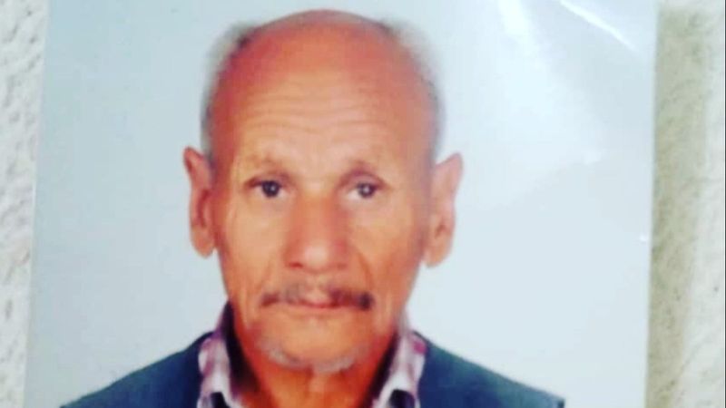 Elazığ’da, köye gidiyorum diye çıkan yaşlı adam kayıp