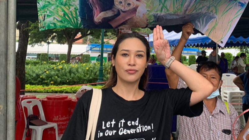 Taylandlı muhalif, Krala İhanet Yasası'nı ihlalle suçlandı