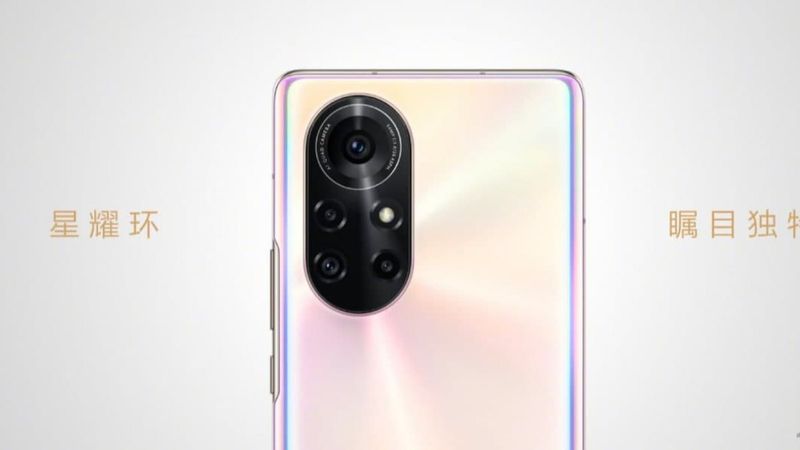 Huawei Nova 8 ve Nova 8 Pro, etkileyici tasarımlarıyla tanıtıldı: İşte fiyatları