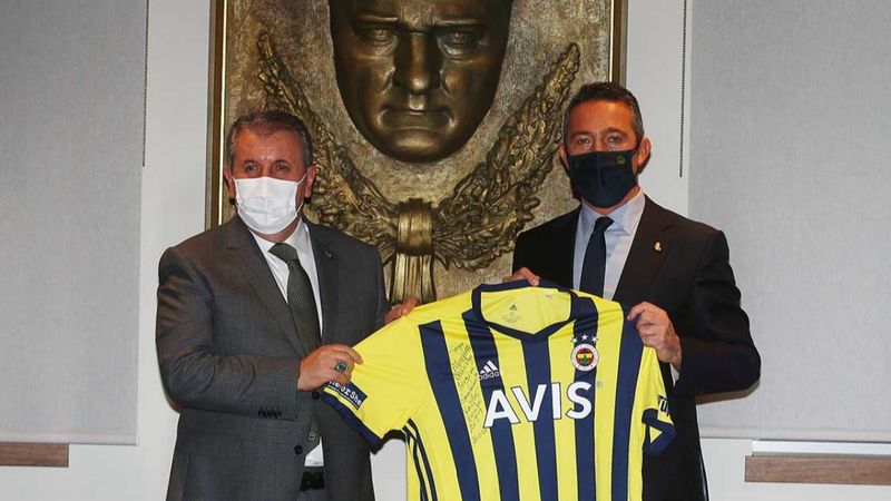 Ali Koç: İnşallah 4. yıldızı takarız