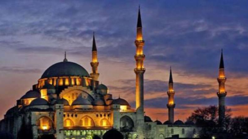 Hicri Yılbaşı nedir? 2021 Hicri Yılbaşı ne zaman?