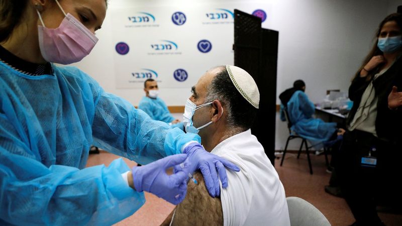 İsrail'de 1 milyon kişiye aşı yapıldı