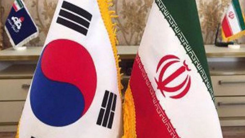 İran: Güney Kore 7 milyar dolarımızı rehin tutuyor