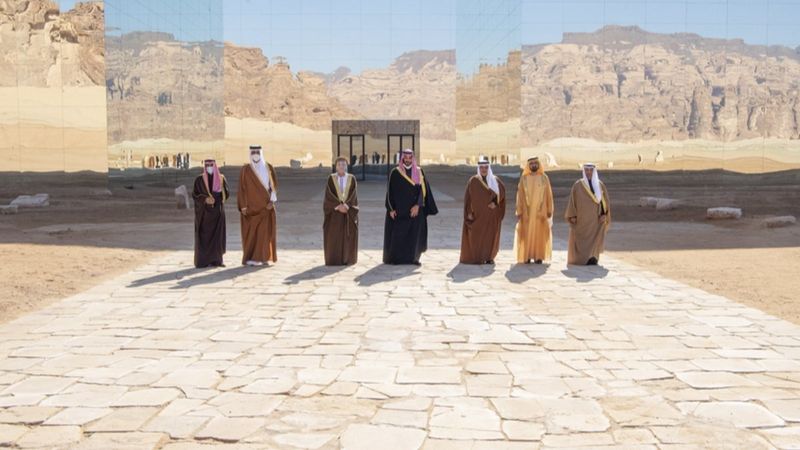 Suudi Arabistan'da 41. Körfez İşbirliği Konseyi zirvesi