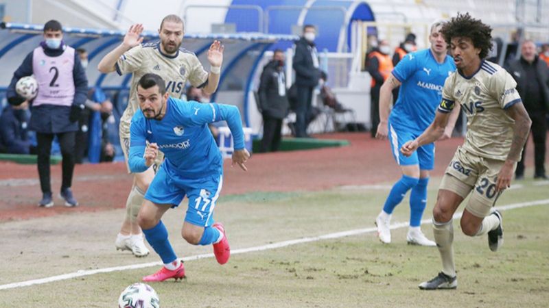 BB Erzurumspor-Fenerbahçe - CANLI SKOR