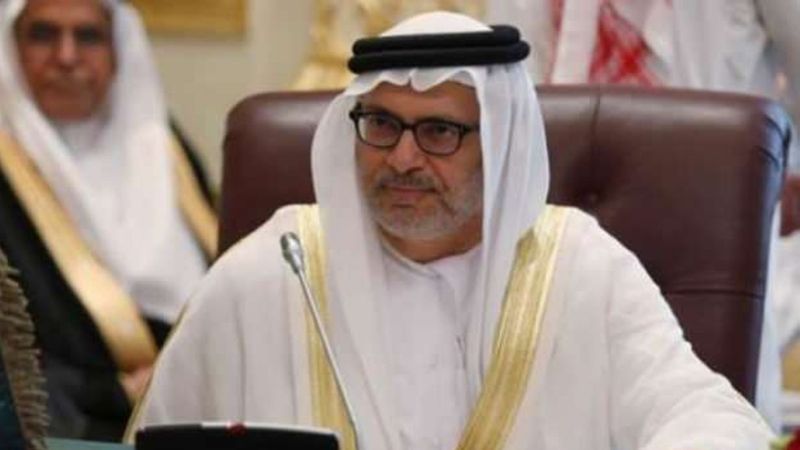 BAE'den 'Türkiye ile normalleşmek istiyoruz' açıklaması