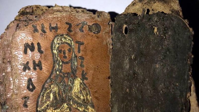 Tekirdağ'da 650 yıllık İncil'i satmaya çalışan 4 şüpheli yakalandı