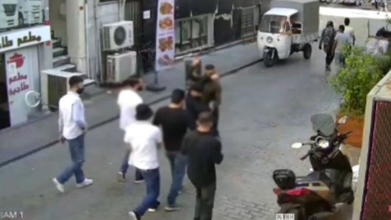 Tantanacılık nedir