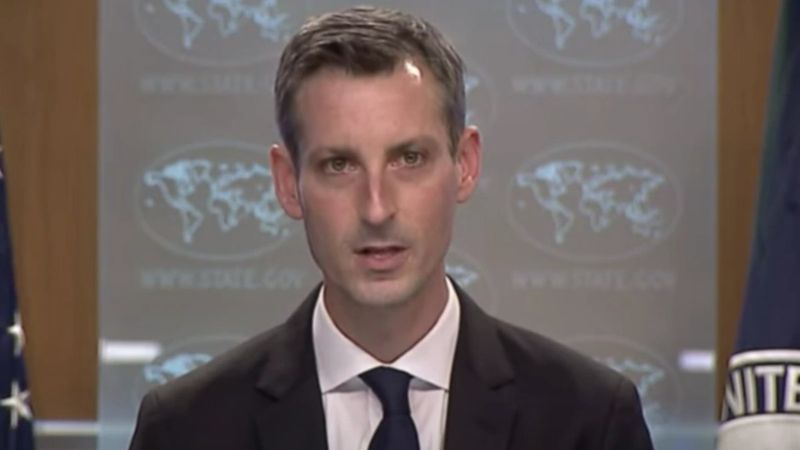 ABD Dışişleri Bakanlığı: Türkiye'deki LGBT karşıtı söylemleri kınıyoruz