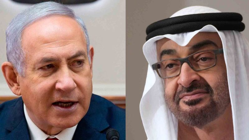 Binyamin Netanyahu, BAE ve Bahreyn ziyaretini tekrar erteledi