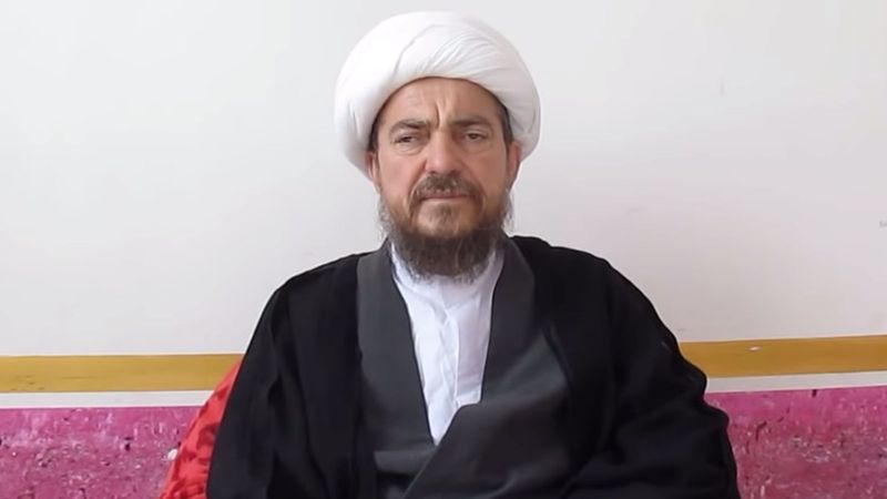 İranlı din adamı: Koronavirüs aşısı yaptıranlar 'eşcinsel' oldu