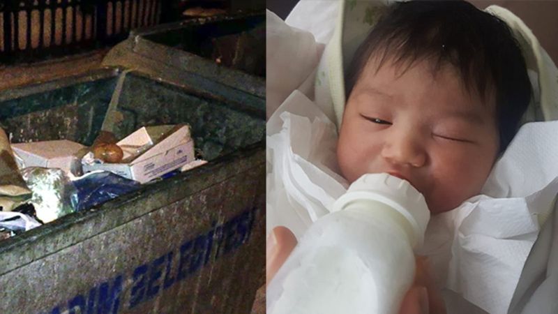 Samsun'da çöpe atılan bebeğin annesi yakalandı