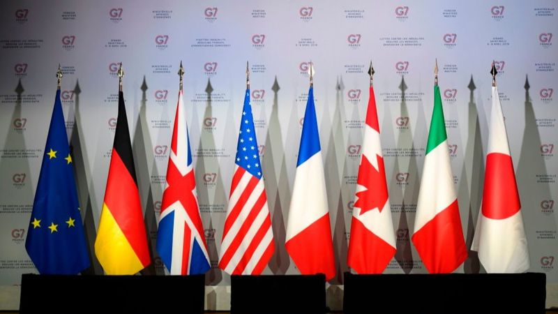 G7 zirvesi ne zaman, nerede 2021? G7 zirvesine hangi ülkeler katılıyor?