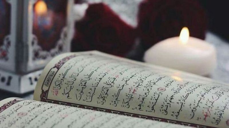 Regaip ne demek, anlamı nedir? Regaip Kandili önemi nedir?