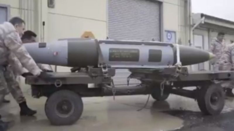 MSB'den 'Terörist ile Mücadele Harekatı' videosu