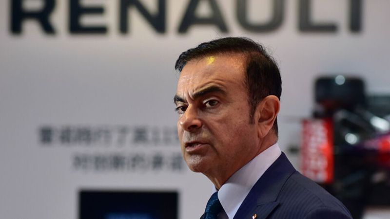Nissan CEO'su Carlos Ghosn'un kaçırılma davasında karar açıklandı