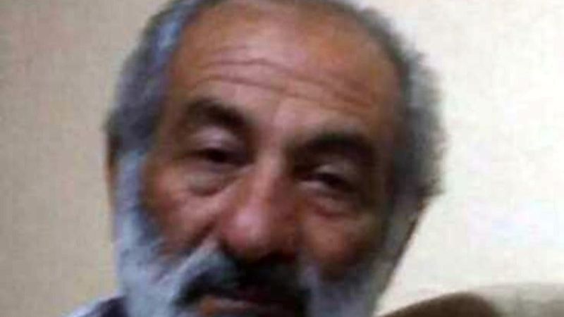 Gümüşhane'de 4 gündür kayıp adam sulama rögarında bulundu