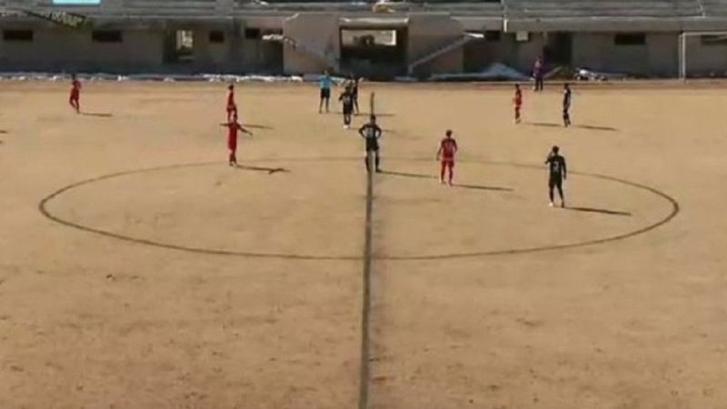 Bayburt'un stadının zemini futbolseverleri şaşırttı