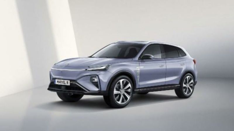 Tamamen elektrikli MG Marvel R Electric, yakında Türkiye'de