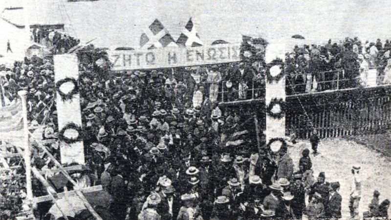 Eoka ve Enosis ne demek, açılımı nedir? Bir Zamanlar Kıbrıs Eoka ve Enosis nedir?