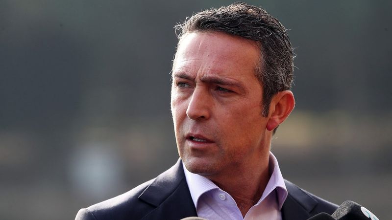 Ali Koç'un koronavirüs testi pozitif çıktı