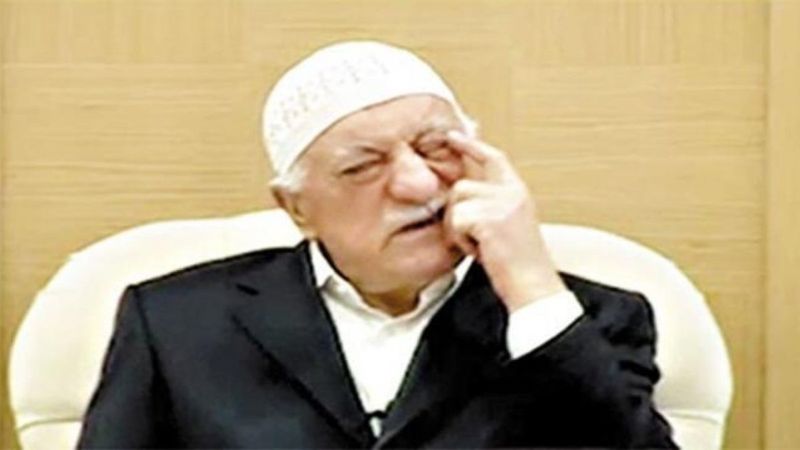 Fetullah Gülen'in mal varlığı donduruldu