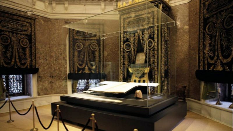 Hırka-i Şerif ziyarete açık mı? Hırka-i Şerif Ramazan kararı..